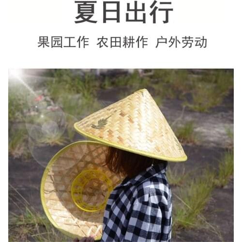 Natural hand knitted bamboo hat