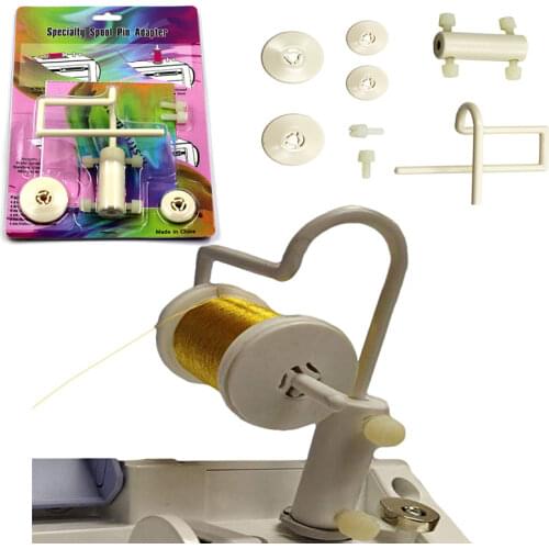 Sew Tech Sewing Thread Spool Adapter Embroidery Machine Sewing Thread Stand Sewing tools and accessories