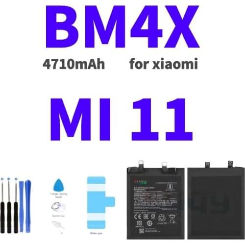 Аккумуляторы для телефонов Xiaomi Mi 11 Suqy China At AliExpress