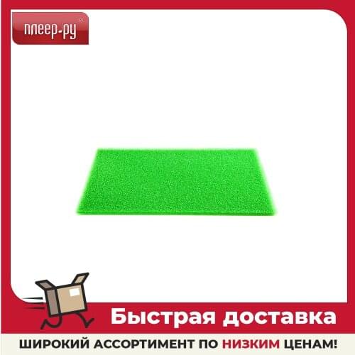 Украшения для столов Tescoma China At AliExpress