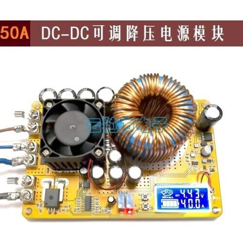 50A DC High-power Adjustable Step-down Power Supply Module Constant Voltage and Constant Current LCD Screen Voltage and Current