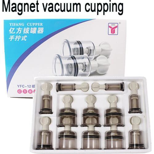 12cups Chinese Medical Twist Cupping Magnet Massage Vacuum Therapy Anti-cellulite Set magnetic acupuncture Vacuum Cupping Set
