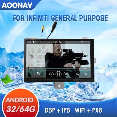 8Inch PX6 System Android9.0 HD screen car DVD GPS navi player stereo For Infiniti General purpose car radio multimedia player