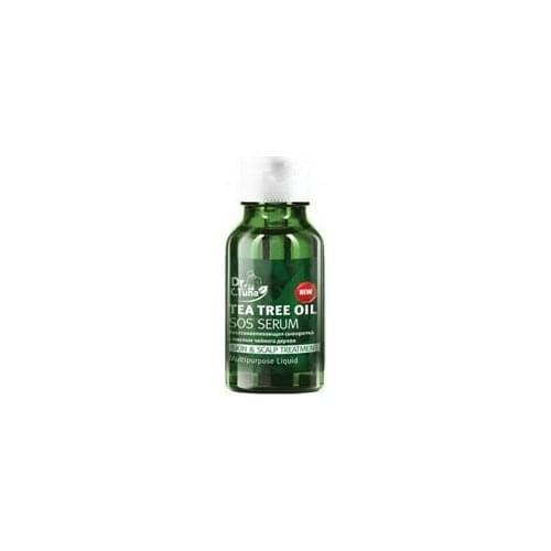 Farmasi Tea Tree Oil Sauce Serum 10 Ml