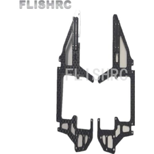 FLISHRC F180 Carbon Fiber Main Frame Set 019