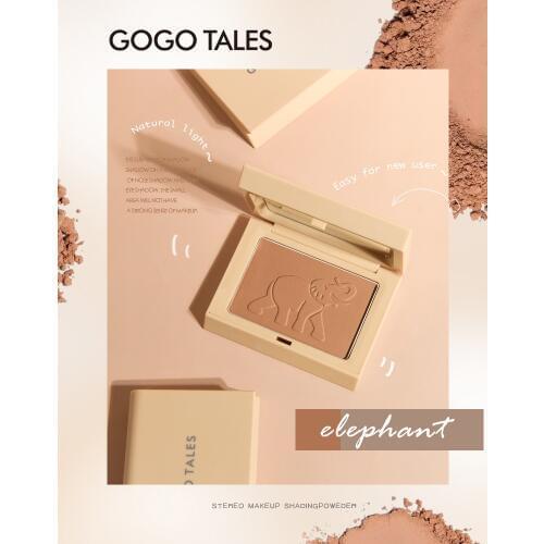 Lovely Cute Elephant Stereo Makeup Shading Powder Contour 3D Face 2 colors Waterproof Long lasting Face & neck Bronzer Cosmetic