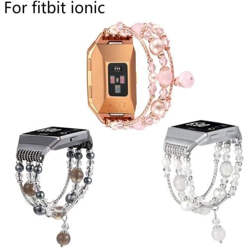 NEW 1PCS Replacement Straps Bracelet for Fitbit Ionic Smart Fitness Watch Artificial Agate Elastic Stretch Beaded Watch Band