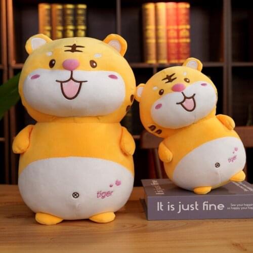 Cute and dumb tiger plush animal toy kawaii brown animal tiger doll sleeping pillow home decoration holiday gift