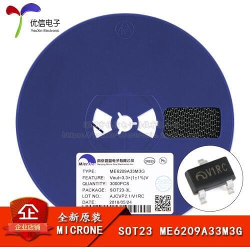 Genuine original ME6209A33M3G SOT23 3.3V 2% low dropout voltage regulator 18V