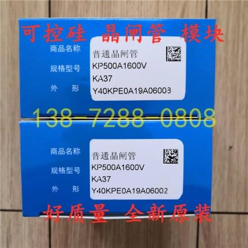 TECHSEM KP500A1600V concave SCR 100% new and original Thyristor module