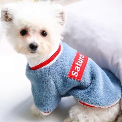 Dog Winter Clothes Warm Puppy Costume Fashion Dog Shirt Puppy Pet Clothing for Small Medium Dogs Coat Pet Products Ropa Perro