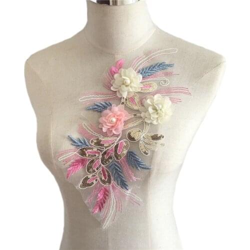 Embroidery sewing 3D three-dimensional flower decoration pearl sequins colorful DIY clothing supplies material accessories