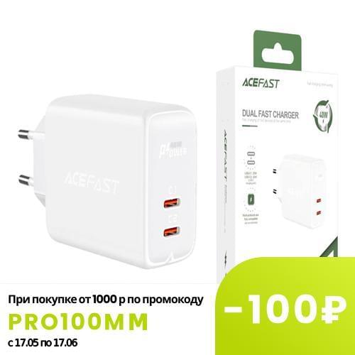 ACEFAST Network Chargers For Mobile Phones