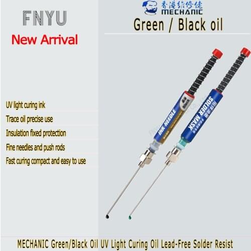 UV light curing ink MECHANIC BGA PCB mobile phone motherboard repair green oil solder paste lead-free solder mask black oil