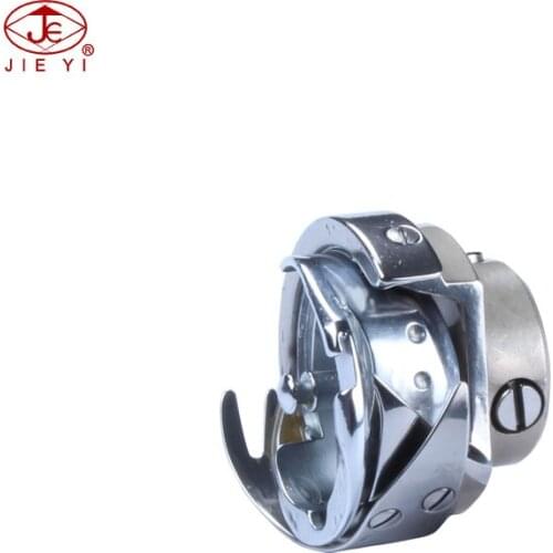 FOR FOR BROTHER MITSUBSHI HGHLEAD PROTEX TYPICAL YAKUMO Shuttle Hook HSH-7.94BTR rotating shuttle 153131-901 shuttle hook