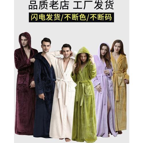 Flannel Robe Women/men With Hooded Sleepwear Dressing Gown Long Thick Mens Bathrobe Nightgowns Mens Bath Robe Winter robe