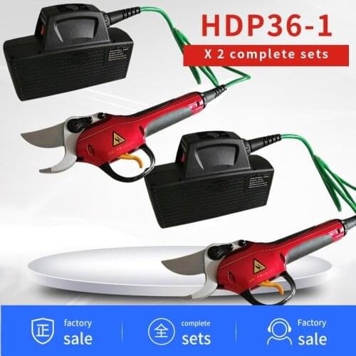 HI SEED Garden Power Tools