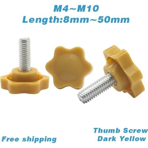 M4M5M6M8 DarK Yellow Star Shape Thread Clamping Handle Bolt Bakelite Hand Knob Tightening Screw Industry Equipment Plastic Steel