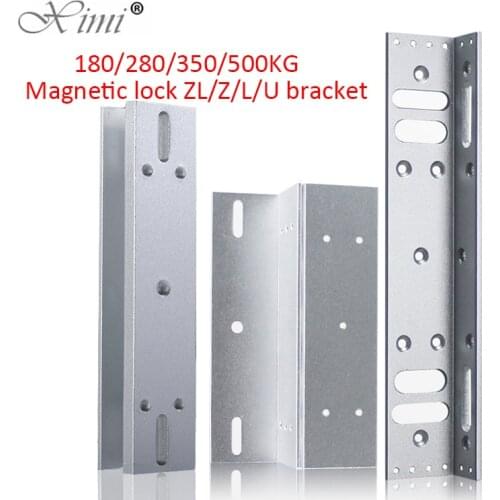 Magnetic door lock system For 280KG EM Lock magnetic locks Good Quality For Access Control System EM Lock 280KG ZL Bracket