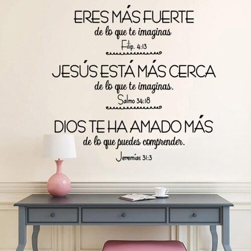Set Of 3 Spanish Bible Verse Chrisitan Wall Decal Living Room Filip: 4:13 Salmo 34:18 jeremiah 31:3 Wall Sticker Vinyl Decor