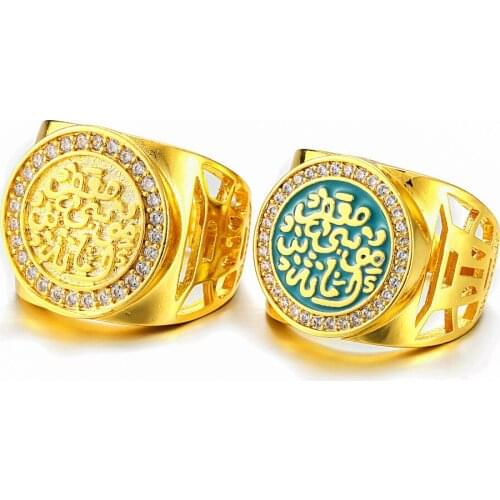 WANGAIYAO couple jewelry gold-plated copper micro-inlaid zircon dripping oil ring Arabic religious scriptures golden ring