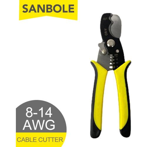Sanbole Scissors