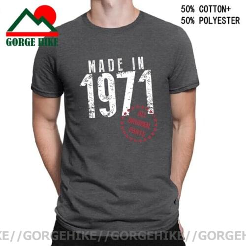Vintage Made in 1971 T shirt women men Retro Born in 1971 T-shirt Husband Wife Couples Birthday 70s Wedding Anniversary Tshirt