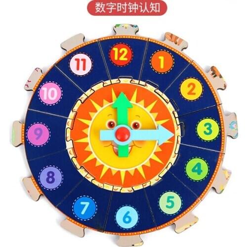 Childrens Digital Clock Building Blocks Beaded Threading Early Learning Puzzle Shape Puzzle Pairing Cognitive Toys