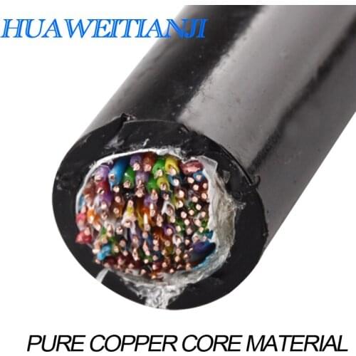 Outdoor HYAT big logarithm 200 pairs，Jelly Filled Underground Telephone Cables for Duct/Direct-Buria 200*2*0.4，50m，Support custo