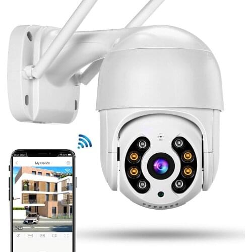 2020 New Arrival Smart surveillance camera outdoor HD network mobile phone remote panoramic wifi wireless monitor home