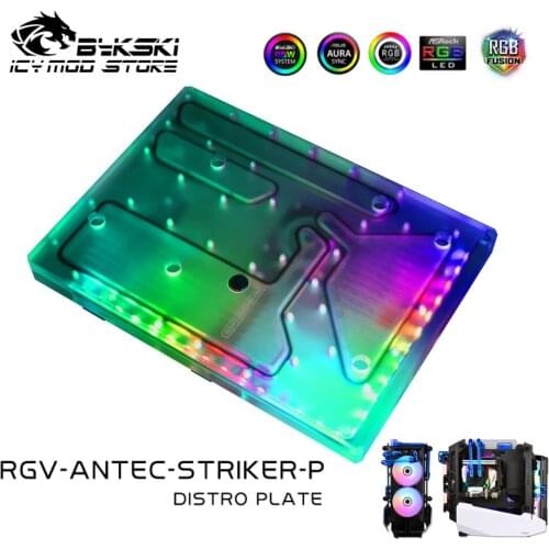 Bykski Waterway Board Reservoir Liquidcooling System Water Tank Acrylic Tranperant for Antec-Striker RGV-Antec-Striker-P