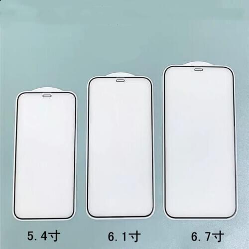 2 PCS Tempered Full Cover Glass For iPhone 12 Pro Max Protective Glass For iPhone 12 pro max screen protector