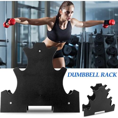 1 PCS Dumbbell Bracket Handlebar Bracket Triangle Small Leaves Big Leaves Fitness Dumbbell Bracket Gym Equipment Accessories