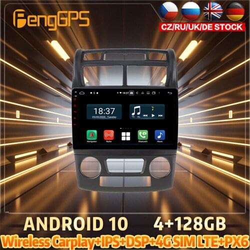 128G Android10 PX6 DSP For KIA Sportage 2007 2010 Car DVD GPS Navigation Auto Radio Stereo Video Multifunction CarPlay HeadUnit