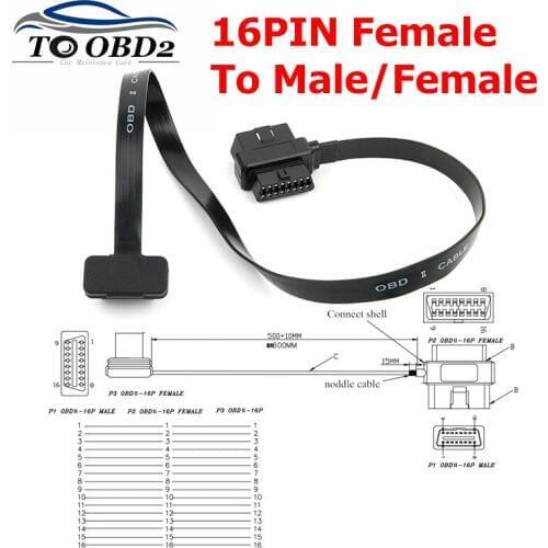 Car OBD2 extension line 16PIN 1 to 2 interface Female to female/Male Female+Male 16 pin OBDII conversion extension cable