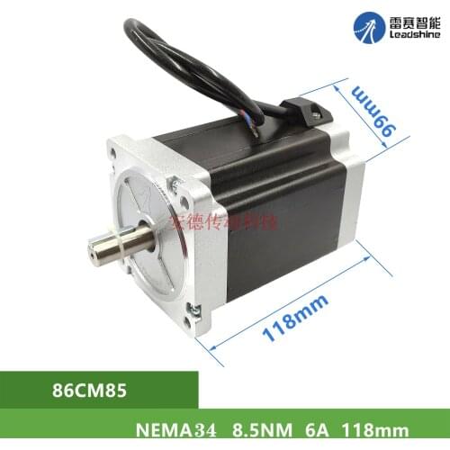 NEMA34 Leadshine 86CM85 8.5Nm 6A 2 phase Shaft Diameter 12.7mm