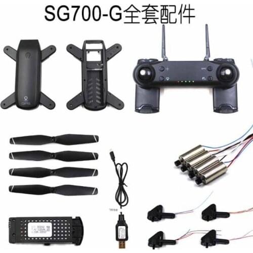 SG700-G SG700 G RC drone quadcopter spare parts motor arm shell Remote control blade Charging line