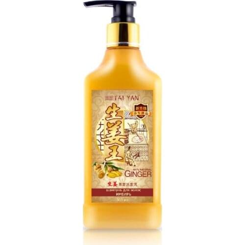 TAIYAN Hair Shampoos