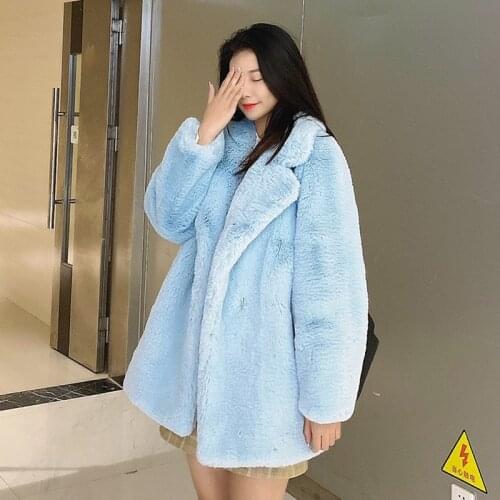 2021 NEW !! Environmental Fur coat / Sky blue coat for mommy and me / Family matching coat