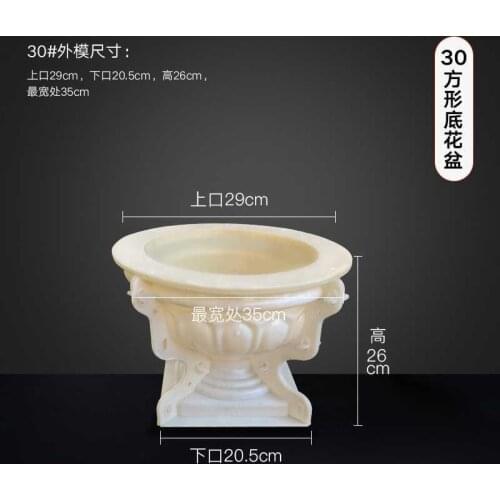 Round Shape Cement Flowerpot ABS Mold big size Concrete Mould for Succulent Plants Handmade Home Decoration Garden Tool