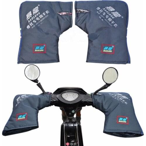 Mofaner Windproof Motorcycle Scooter Quad Bike Handlebar Gloves Hand Fur Muffs Glove Mitts Winter Warmer