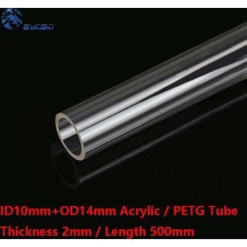 PMMA/PETG Hard Tube 14mm Outer Diameter + 10mm Inner Diameter + 2mm Thickness + 50cm Length Transparent Rigid Pipe 2pcs/Lots