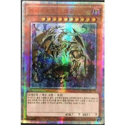 Yu Gi Oh Ten Thousand Dragon Korean ROTD-KR000 DIY Toys Hobbies Hobby Collectibles Game Collection Anime Cards