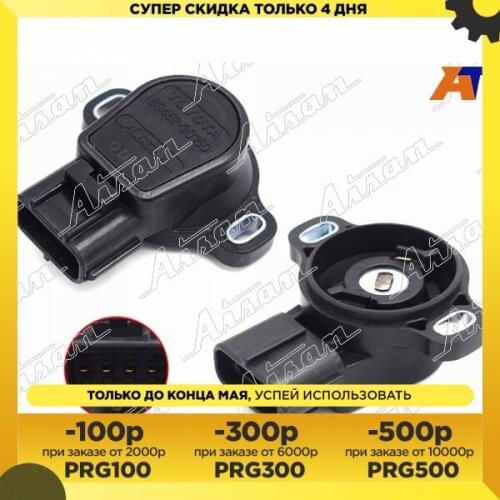 AISAN Throttle Position Sensors