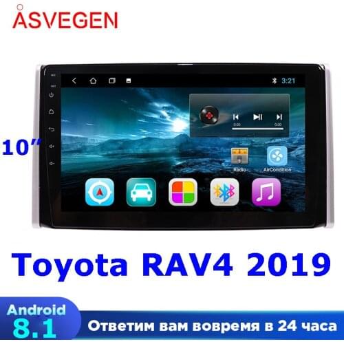 Android 8.1 Car GPS Navigation For New Toyota RAV4 2019 Car Stereo Multimedia Player Audio Radio Video Bluetooth Ram 2G Rom 32G
