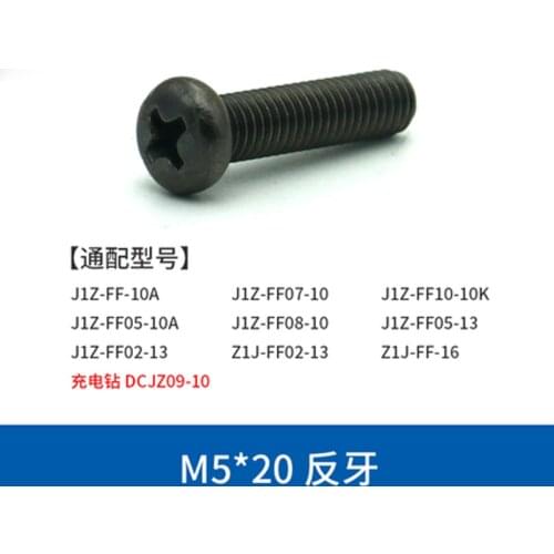 M5 M6 Phillips Bolts Electric drill Left thread Screw Round head Chuck Screws Black 15-20mm Length 2PCS