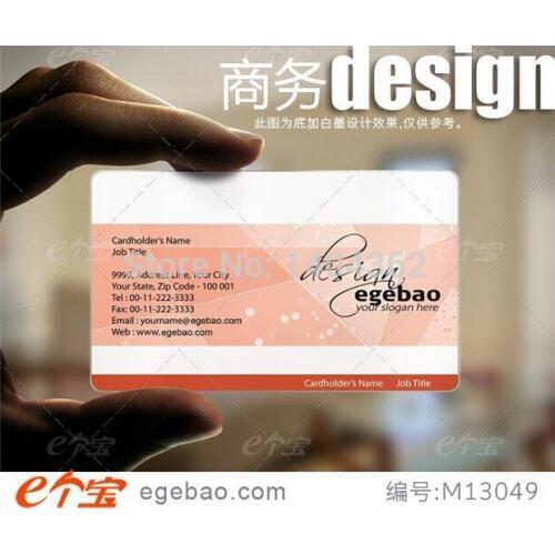 Prtint ur design great quality best price Custom business card transparent /White ink PVC Business Cards visit card NO.2021