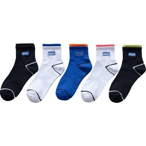 Autumn New Street Basketball Socks For Men Fashion Letter Embroidery Sports Breathable cotton Womens socks 2021
