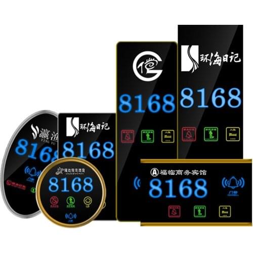 Smart touch door display hotel room number do not disturb the doorbell four-in-one door display Doorplate