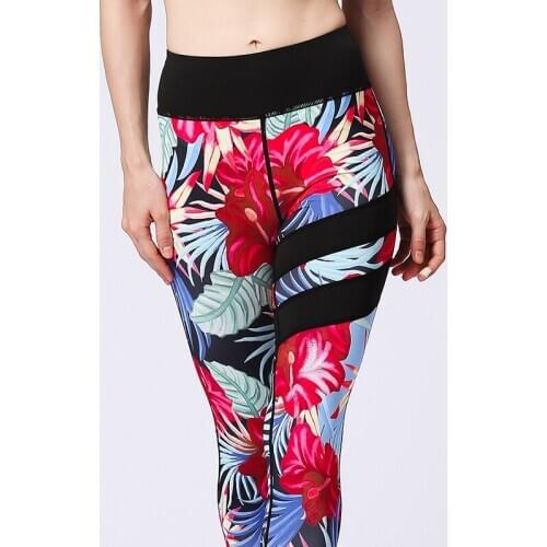 Women Yoga Pants High Elastic Fitness Sport Leggings Tights Quick Drying Training Trousers Seamless Leggings Sportswear Pants